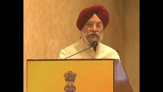 Watch à¤°à¤¿à¤¯à¤² à¤¸à¥à¤Ÿà¥‡à¤Ÿ à¤…à¤µà¤¾à¤°à¥à¤¡ - Minister Hardeep Singh Puri Video