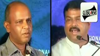 Watch Dharmendra Pradhan Involved Ashok Meena Governance IAS Officer. Video