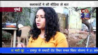 Watch Bhootwali love story mumbai Video
