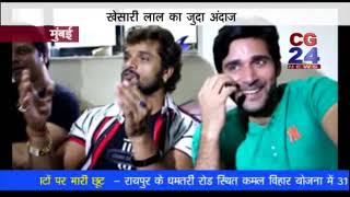 Watch Muqaddar Bhojpuri Film Video