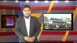 Watch Sikshakarmi - Ajay chandrakar Bayaan Video