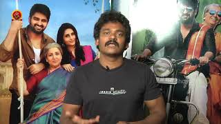 Watch Shakalaka Shankar Byte about Ammammagarillu || Bhavani HD Movies Video
