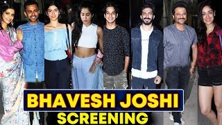 Watch Special Screening Of Bhavesh Joshi SuperHero | Harshvardhan, Sonam, Anil, Jhanvi, Yami,And Many Video