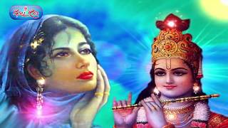 Watch à¤¶à¥à¤¯à¤¾à¤®à¤¾ à¤ªà¥à¤¯à¤¾à¤°à¥€ à¤¦à¤¯à¤¾ à¤•à¥€à¤œà¤¿à¤¯à¥‡ !! Shyama Pyari Daya Kijiye !! So Beautiful Bhajan !! Madna Pagal Ji Video