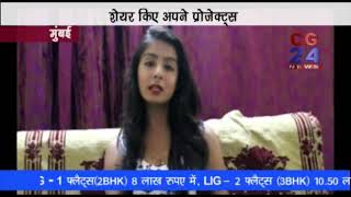 Watch Aarti saxena Darshana saxena mumbai Video