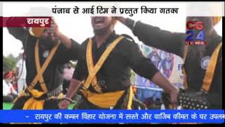 Watch Nagar Kirtan Guru Gobind Singh Jayanti With Gatka Pradarshan 2017 Video