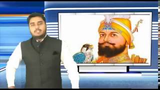 Watch Sikh Samaj Celebrating Guru Gobind Singh Jayanti 25 dec Video