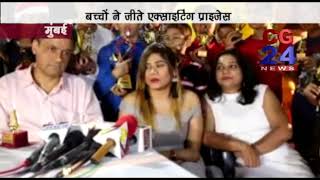 Watch Christmas mumbai Video