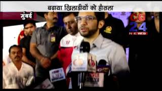 Watch Aditya thakre mumbai Video