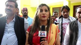 Watch Actress Sapna Chaudhary Video