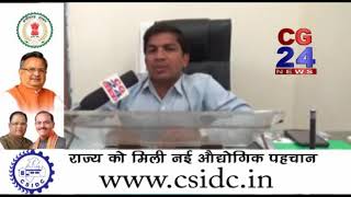Watch Gram suraaj pithora Video
