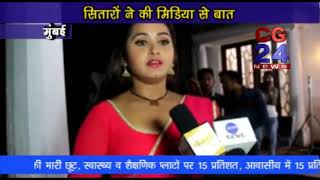 Watch Naagdev shooting mumbai Video