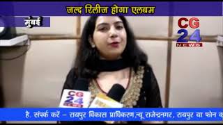 Watch Shiv song recording Video