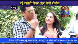 Watch Sattu Supari  Mumbai Video