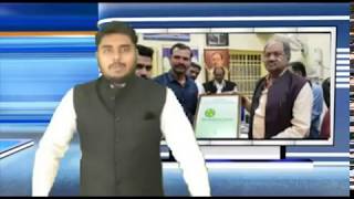 Watch Kisaan box app launch Video