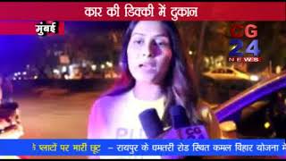 Watch Car Shop At Night In Lokhandwala Opening by KOMAL DHILLON - Mumbai Video