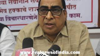 Watch Prajasattak Lokrajya Party Video