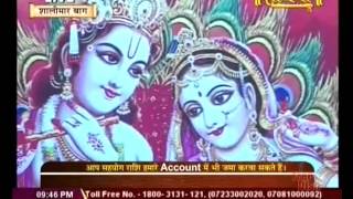 Watch Shri Prapannacharyaji Maharaj || Shrimad Bhagwat Katha || Shalimar Bagh, Delhi|| Live 15Apr.16||P3 Video