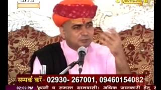 Watch Shri Ramprasad ji Maharaj || Nanibai Ka Mayra || Pali, Raj.|| Live 27Apr.16|| P2 Video