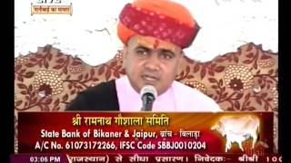 Watch Shri Ramprasad ji Maharaj || Nanibai Ka Mayra || Pali, Raj.|| Live 27Apr.16|| P3 Video