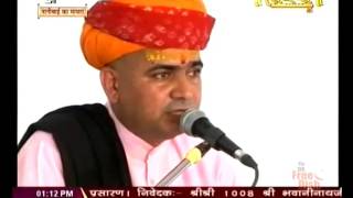 Watch Shri Ramprasad ji Maharaj || Nanibai Ka Mayra || Pali, Raj.|| Live 27Apr.16|| P1 Video