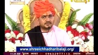 Watch Shri Ramprasad ji Maharaj || Nanibai Ka Mayra || Pali, Raj.|| Live 26Apr.16|| P2 Video