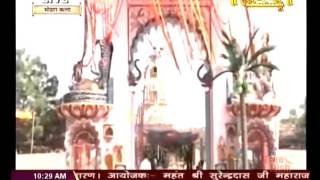 Watch Shri Ramprasad ji Maharaj || Nanibai Ka Mayra || Pali, Raj.|| Live 26Apr.16|| P1 Video