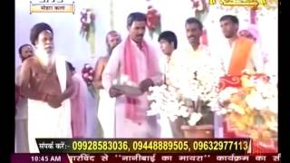 Watch Shri Ramprasad ji Maharaj || Nanibai Ka Mayra || Pali, Raj.|| Live 25 Apr.16|| P1 Video