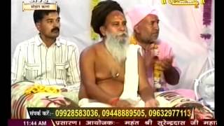 Watch Shri Ramprasad ji Maharaj || Nanibai Ka Mayra || Pali, Raj.|| Live 25Apr.16|| P2 Video