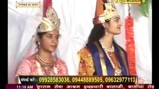 Watch Shri Ramprasad ji Maharaj || Nanibai Ka Mayra || Pali, Raj.|| Live 24 Apr.16|| P2 Video