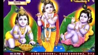 Watch Shri Prapannacharyaji Maharaj || Shrimad Bhagwat Katha || Shalimar Bagh, Delhi|| Live 16Apr.16||P1 Video
