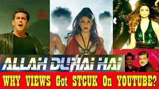 Watch Why Allah Duhai Hai Song Views Got Stuck On Youtube? Video