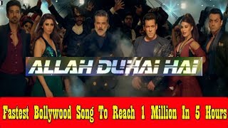 Watch Allah Duhai Hai Song Becomes Fastest Bollywood Song To Reach 1 Million Views In 5 Hours Video