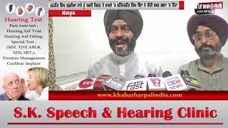 Watch Ranjit Singh Dhadriyan à¨µà¨¾à¨²à¨¿à¨†à¨‚ à¨¦à©‡ à¨¹à©±à¨• à¨š' à¨¨à¨¿à¨¤à¨°à©‡ Maninderjeet Bitta Video