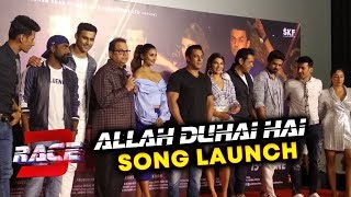 Watch Salman Khan With RACE 3 Team At Allah Duhai Hai Song Launch | Race 3 Music Video