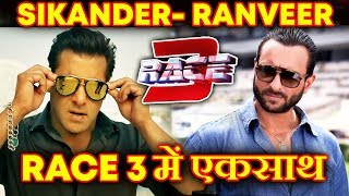 Watch Saif Ali Khan's CAMEO In Salman Khan's RACE 3? Video