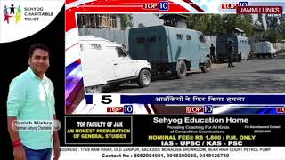 Watch Top 10 News Stories of the day Video
