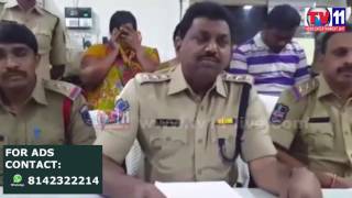 Watch MURDER CASE PRESS MEET  BY ACP BALANAGAR TV11 NEWS 25TH APR 2017 Video
