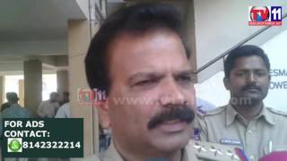 Watch DEAD BODY  IN APARTMENT AT CHINTALMET RAJENDRANAGAR PS TV11 NEWS 25TH APR 2017 Video