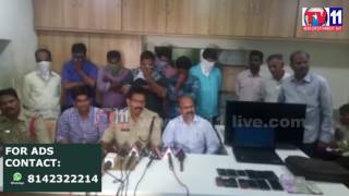 Watch IPL BETTING GANG ARREST AT PATAMATA VIJAYAWADA TV11 NEWS 26TH APR 2017 Video
