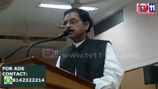 Watch FACE TO FACE  WITH JOURNALISTS AT PRESS CLUB SRIKAKULAM TV11 NEWS 26TH APR 2017 Video