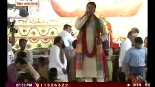 Watch Bhajan Sandhya || Shah Auditorium || Delhi Live 17 April P3 Video