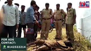 Watch WOMEN AND BOY BURNT ALIVE AT PALAKONDA SRIKAKULAM TV11 NEWS 27TH APR 2017 Video