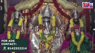 Watch VENKATESWARA KALYANAM AT HASTINAPURAM LB NAGAR TV1 NEWS 22ND APR 2017 Video