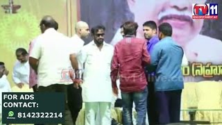 Watch DEVINENI KI NIVALI AT VIJAYAWADA TV11 NEWS 28TH APR 2017 Video