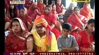 Watch Shri Ramprasad ji Maharaj || Shrimad Bhagwat Katha || Ravan Ka Chabutra, Raj.|| Live 13-4-16 P3 Video