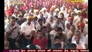 Watch Shri Ramprasad ji Maharaj || Shrimad Bhagwat Katha || Ravan Ka Chabutra, Raj.|| Live 13-4-16 P4 Video