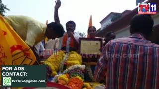 Watch SWASAKTHIKARANA AWARD TO MEDAPAADU VILLAGE SAMARLAKOT  WEST GODAVARI TV11 NEWS 28TH APR 2017 Video