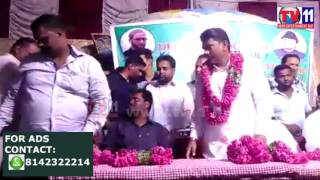 Watch KOUSAR MOHINUDDIN  DISTRIBUTES DEEPAM GAS SCHEME CONNECTIONS AT  KARWAN TV1 NEWS 28TH APR 2017 Video