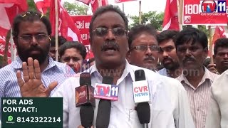 Watch MAY DAY VEDUKALU ACROSS TELUGU STATES  TV11 NEWS 1ST MAY 2017 Video